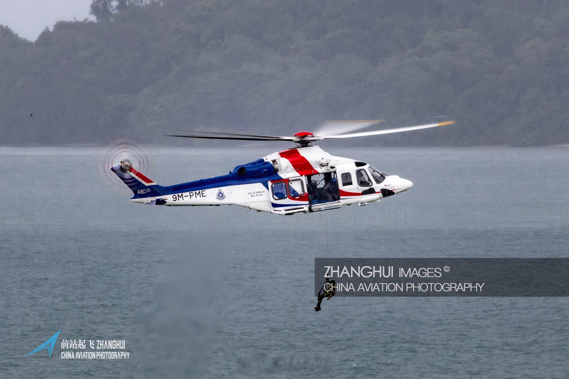 海上的AW139直升机 可惜今天没拍到189 ​​​