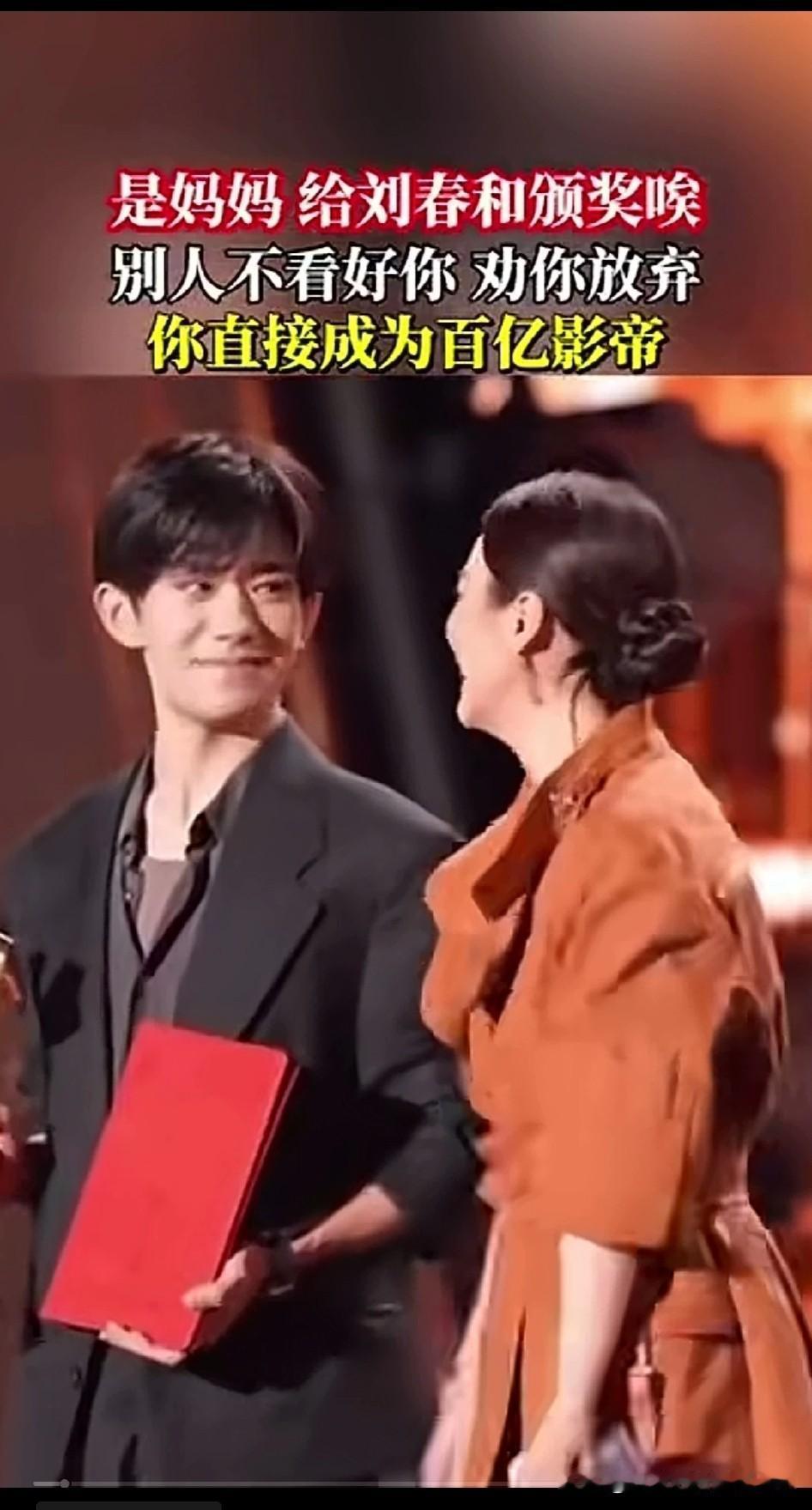 易烊千玺•未来可期