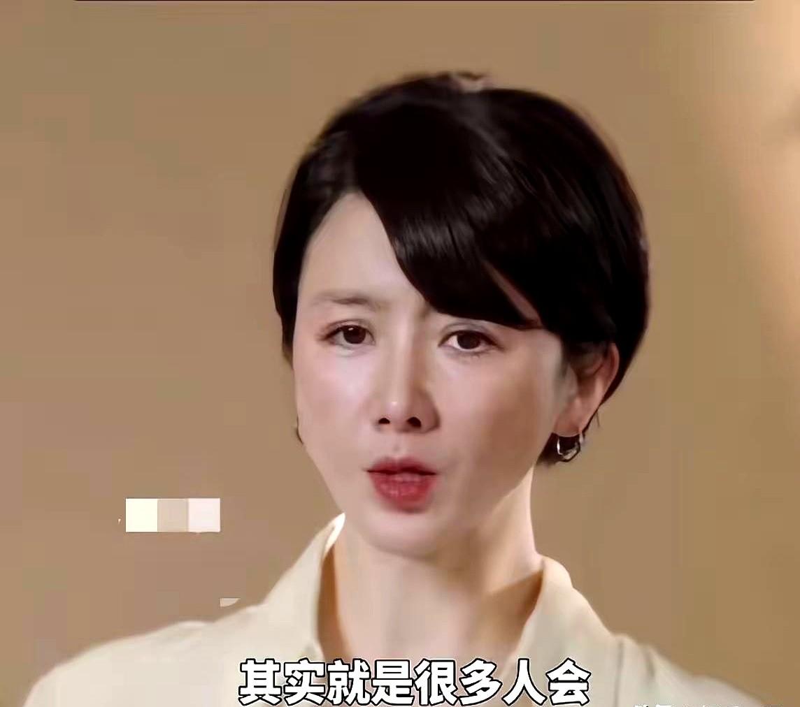 孙菲菲婚后没上班，老公史宏也不给钱，居然还能维持体面生活？评论区直接炸锅了！
