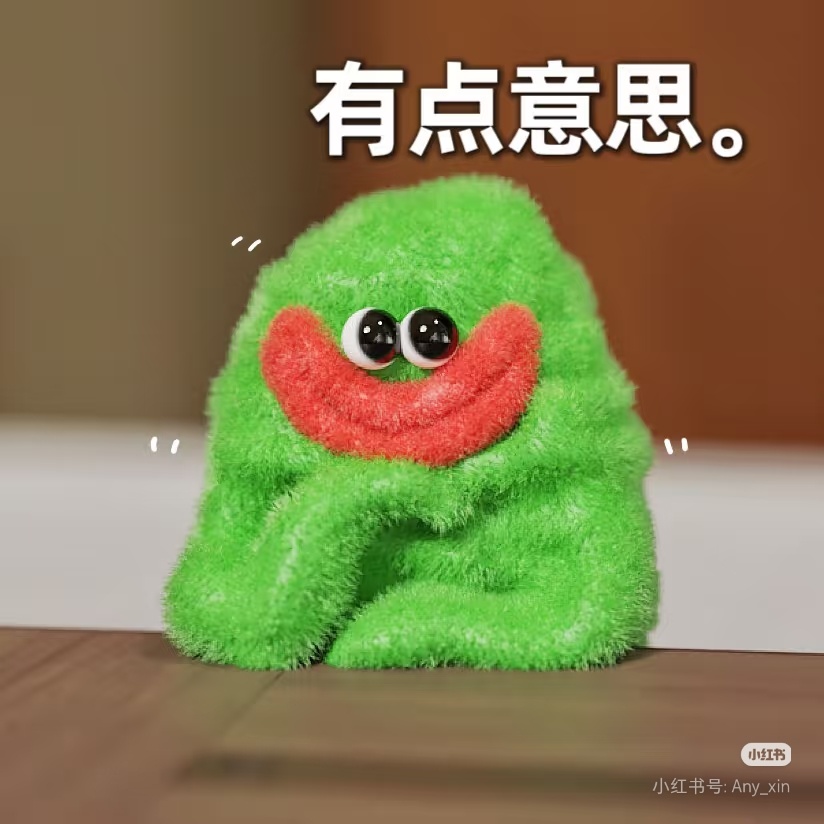 最喜欢看我哥哥一本正经地顺拐了 