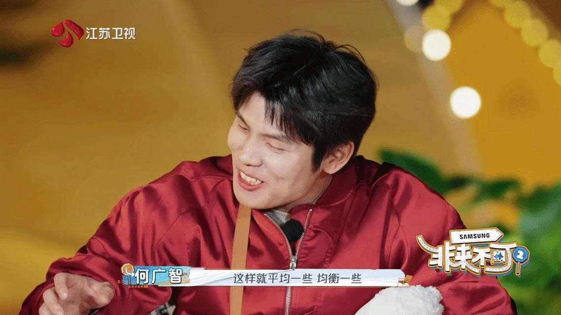 #何广智盯上尹正的饭碗了#哈哈，何广智这玩笑开得真挺大的！他居然想盯上尹正的饭碗