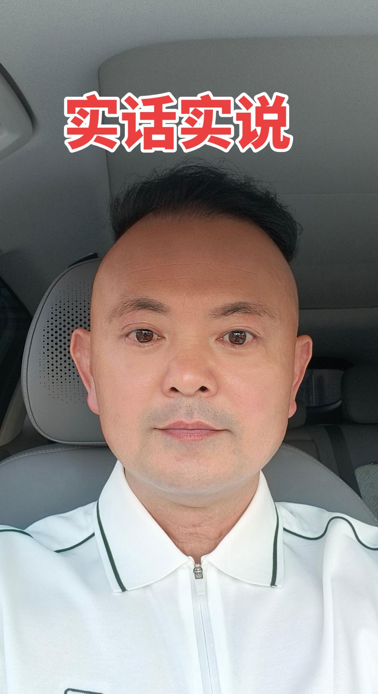 记录在路上的每一天