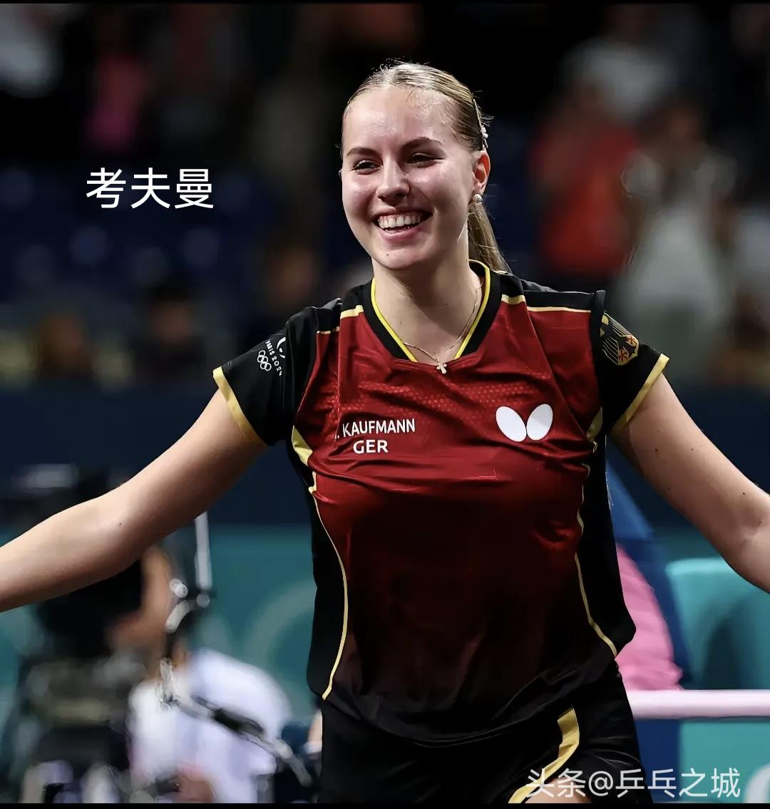 WTT欧洲大满贯瑞典站丨女单1/16决赛
安妮特·考夫蔓🇩🇪3-1伊丽莎贝塔