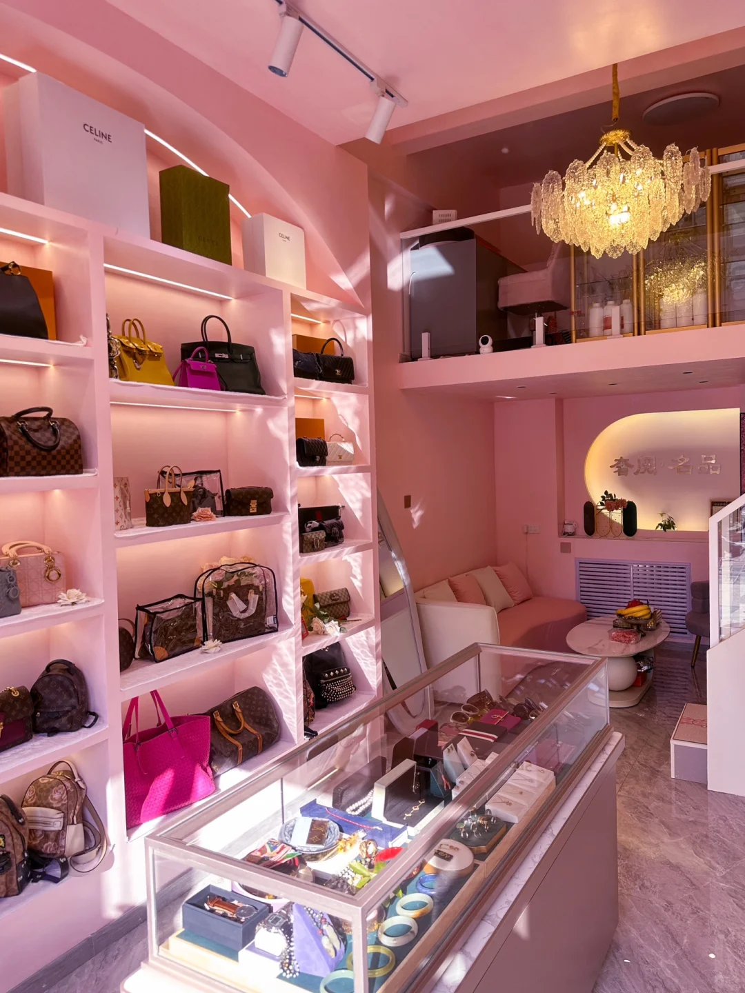 呼和浩特探店｜新晋粉色系中古店🪄