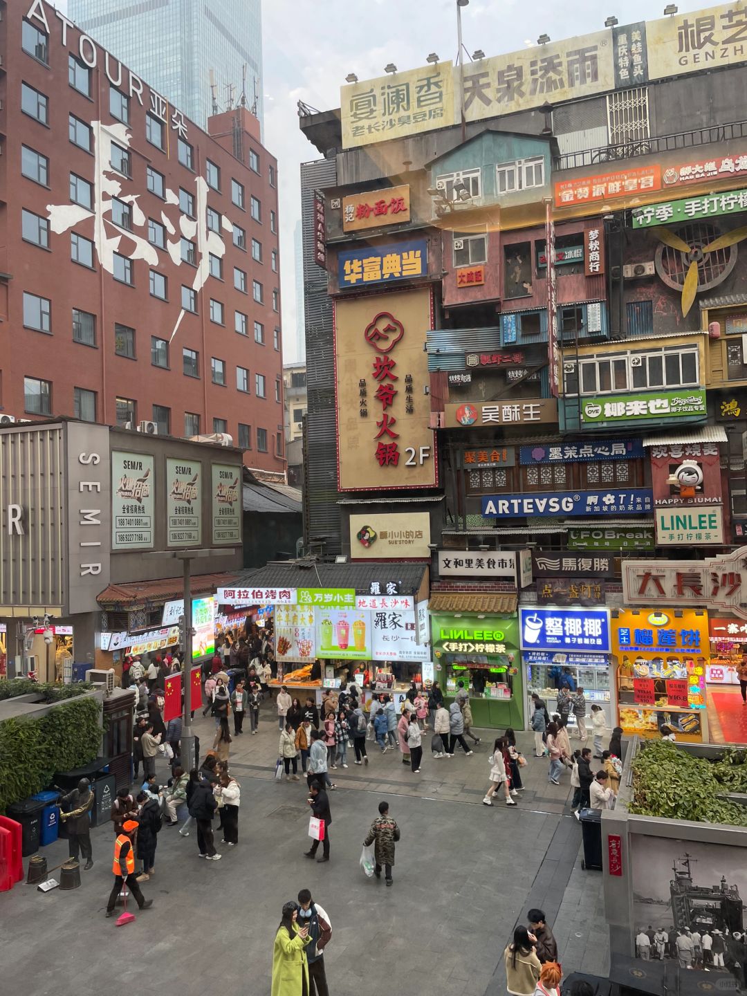 长沙现状，要去的姐妹做好思想准备…