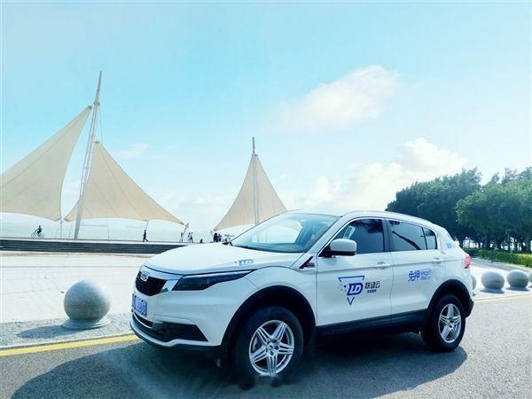 国产车首家高端品牌要凉 观致汽车被申请破产获受理 