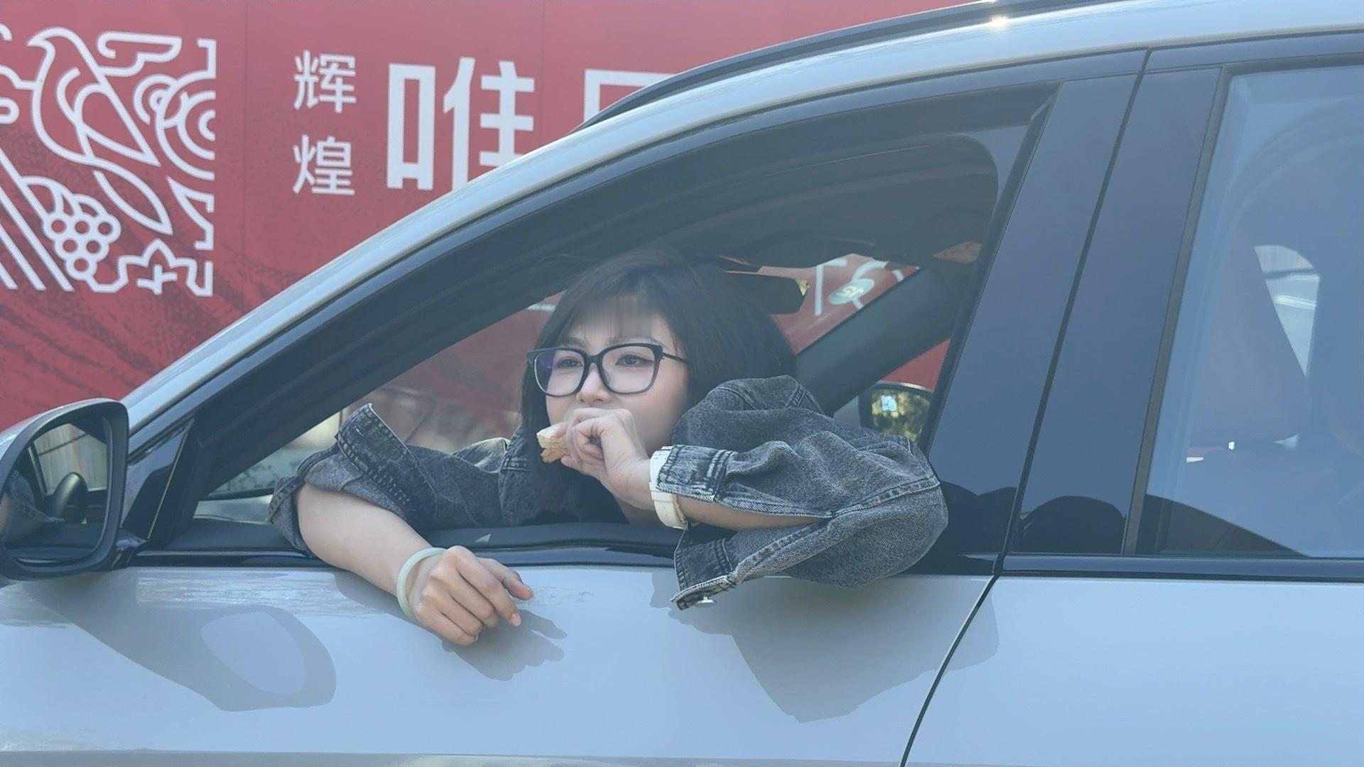 今天的第一顿饭…开心[泪] ​​​