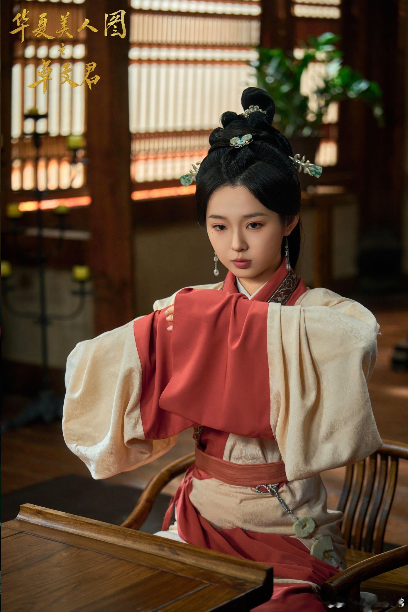 李柯以给短剧上强度了 她的演出恰到好处，情感的层次感让角色更具立体感，李柯以让卓