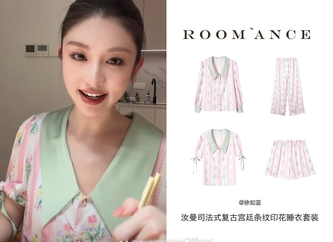 徐如蓝Lan超话 X RooMance汝曼司

美丽蓝蓝*小花仙版🧚🏻‍♀️