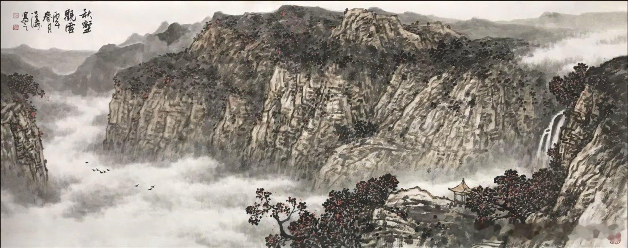 【名家作品 终身保真】 