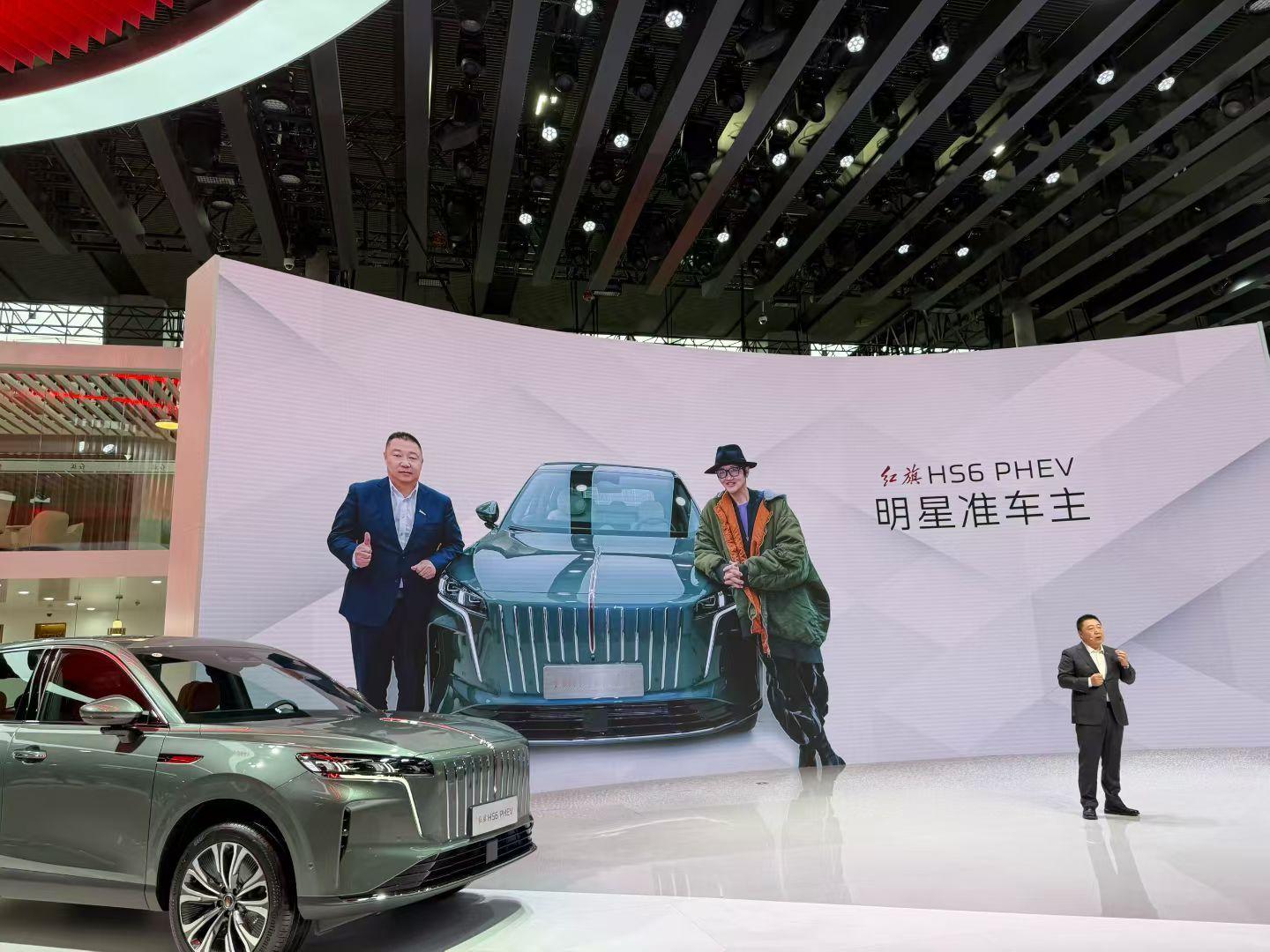 爆廋的孙楠，红旗HS6 PHEV车主。一汽红旗重新明确了旗下红旗、天工、金葵花三