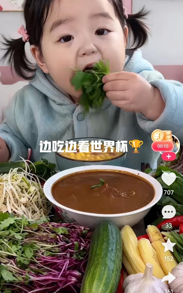 是 2026 年 6 月 26 日，小组赛末轮正陆续开打，12 个组里H、G、F