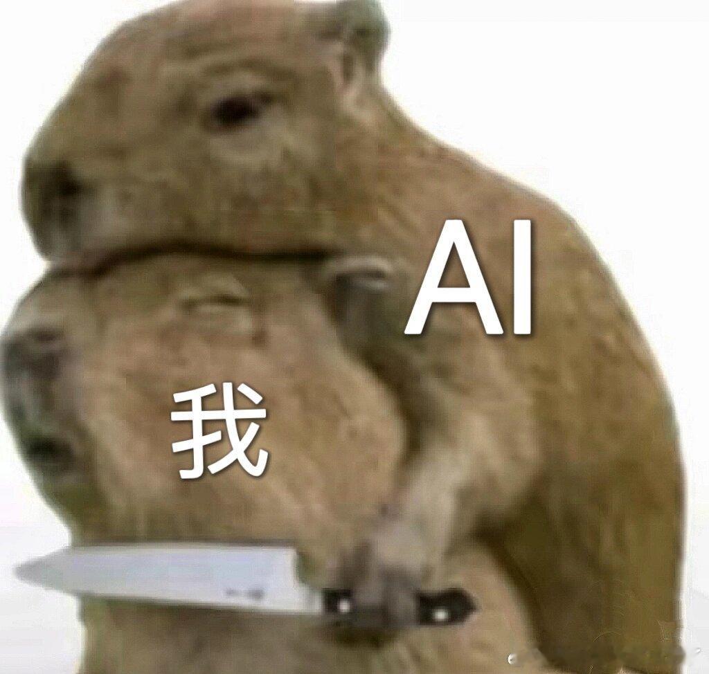 #AI最快2秒复刻真人语音# 哈哈哈我服了，ai生成我的声音居然是这样的！我也可