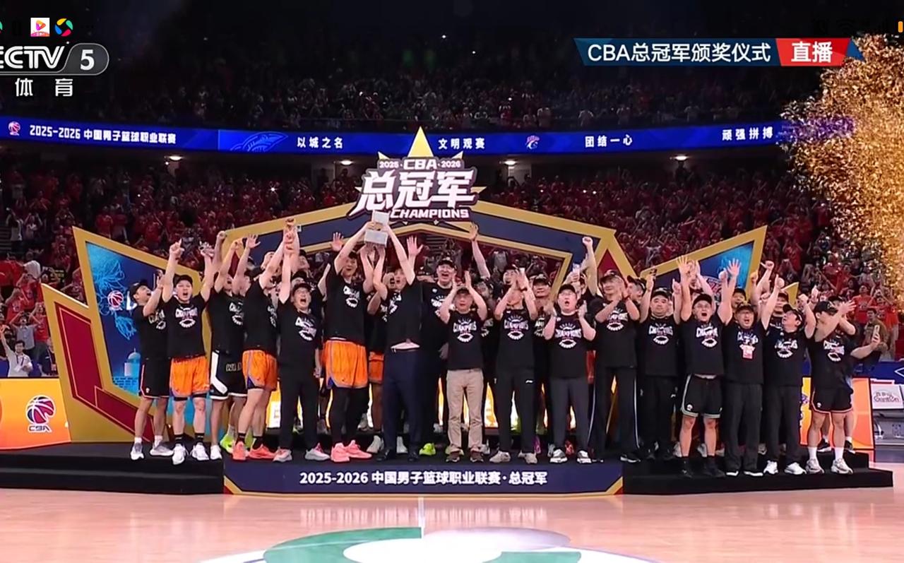 CBA总决赛尘埃落定：上海夺冠！古德温最有价值球员！感慨万千
​
​      
