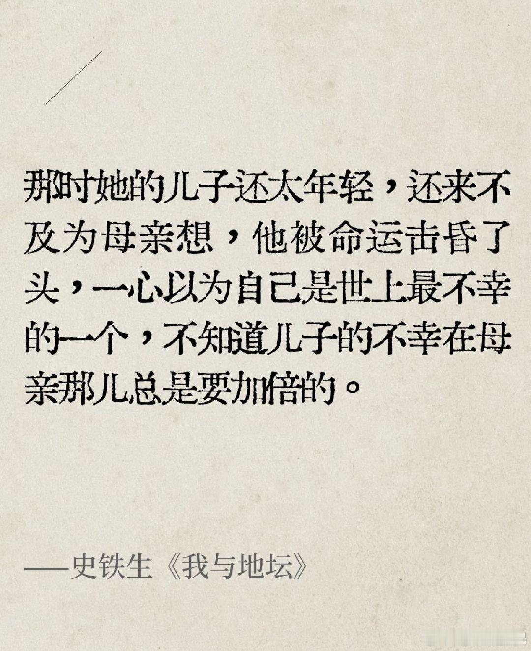 内娱想破头都拍不出这样的母爱 AI电影《侵入》片段直击人心，看一次破防一次，平凡