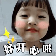 葛优为了宣传电影也是拼了 葛优为了新电影，是真的在努力宣传，这样的电影，会有挺多