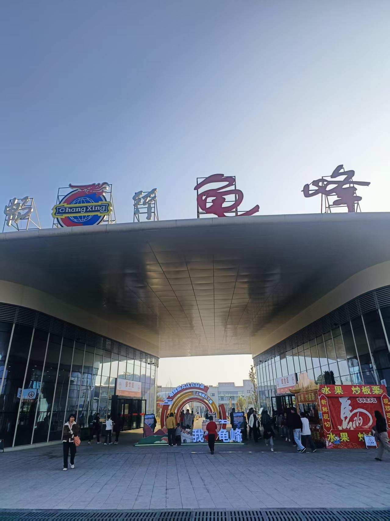 这是江西服务区的电费，服务区充电贵大家都知道，我也跑过很多省了在湖南 2块多的也