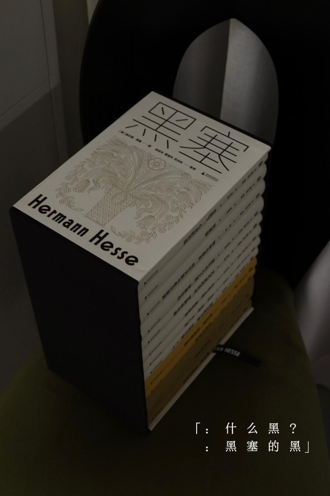 我入了，你随意。