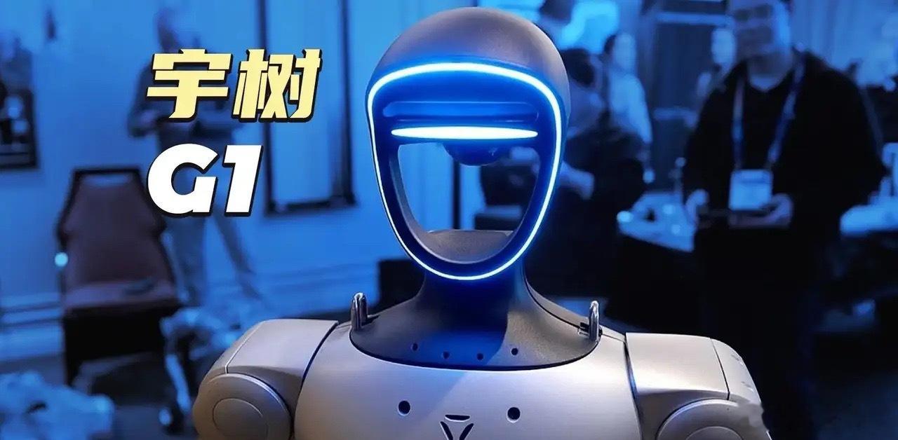 宇树科技获批上市，本次IPO拟募资42.02亿元，市场估计中信证券可获得的承销费