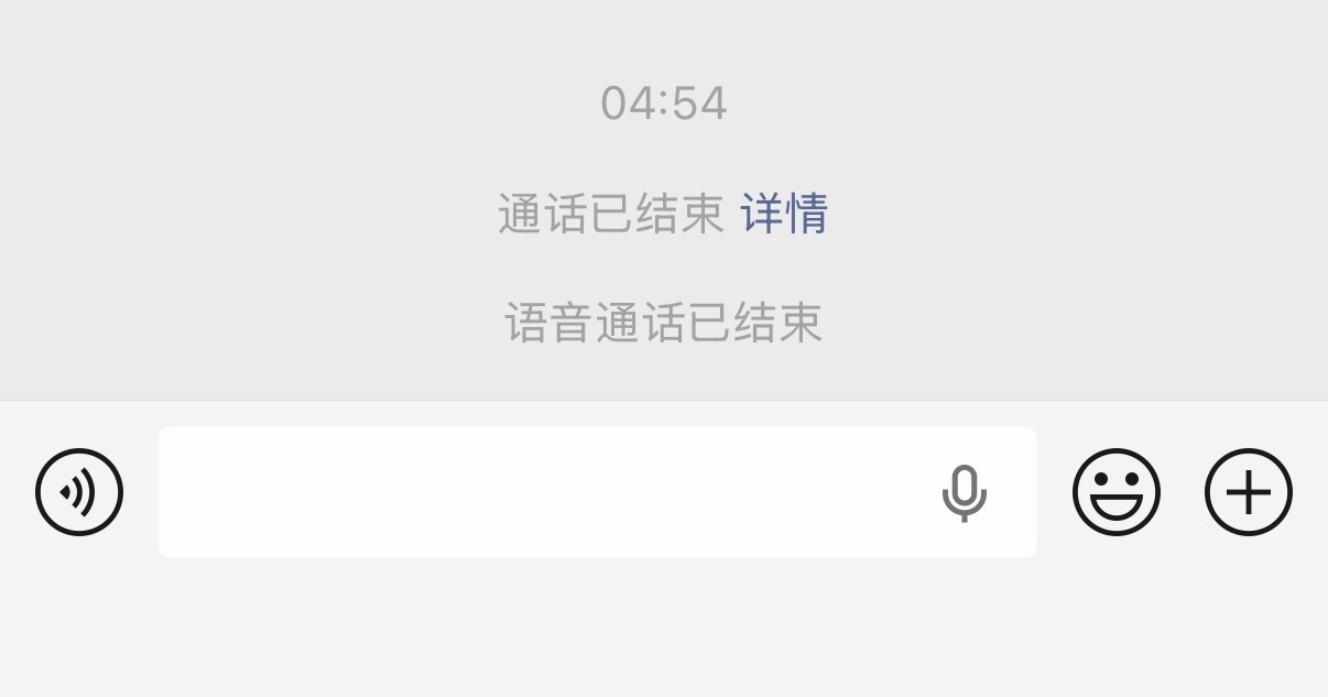 恶补野骨就这样： 