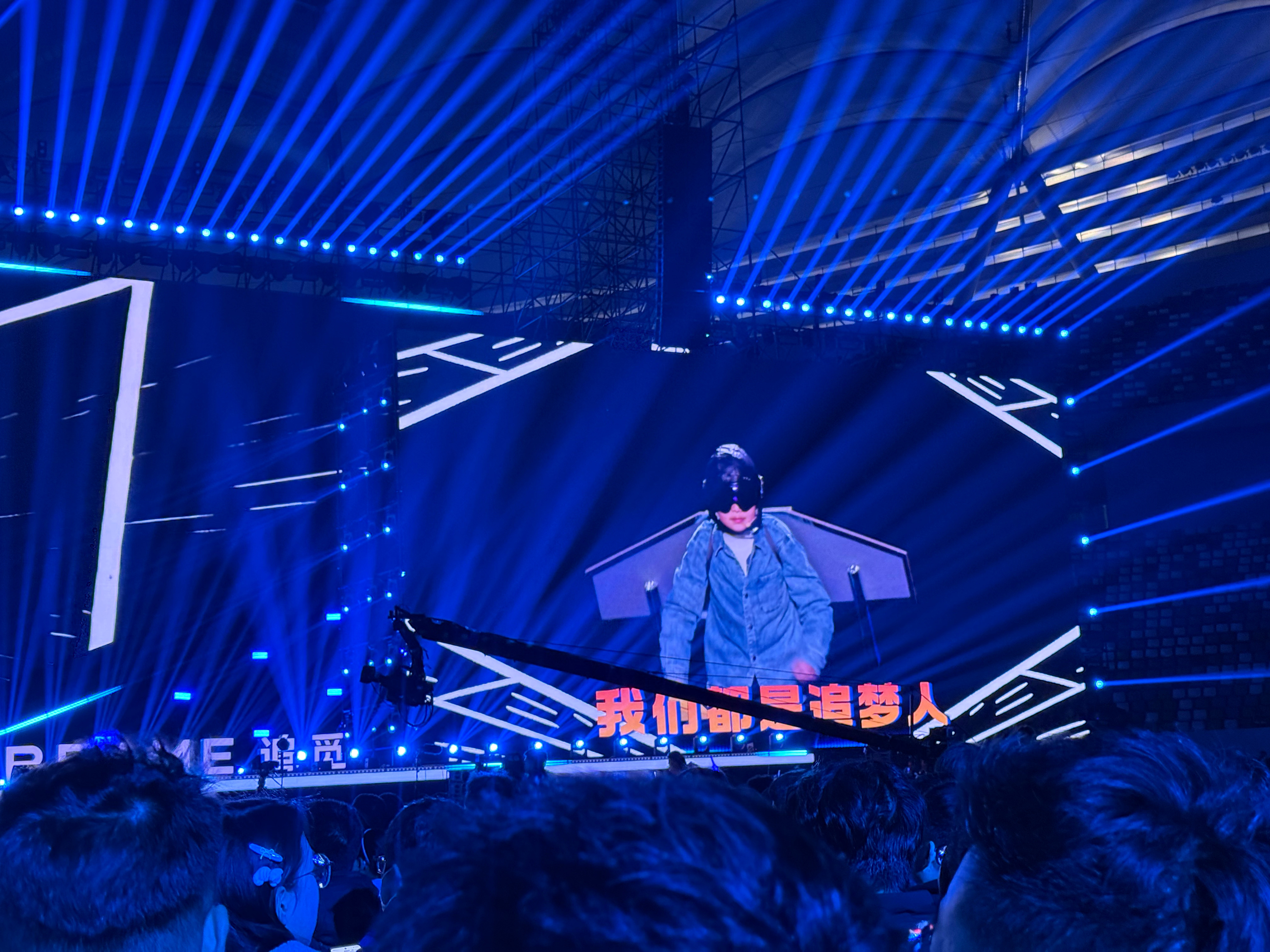 不得不说 太帅了上来和大家聊了聊心里话追觅一路来的历程等等一曲追梦人祝大家在新的