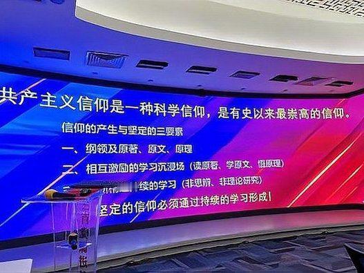 顶层布局藏大智慧，大国前行每一步都彰显领航魄力
 
网上热议的“中央有高人”，道