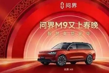 王菲没想到，周深没想到，连沈腾和谢霆锋也没想到，2026春晚爆火的居然是宇树机器