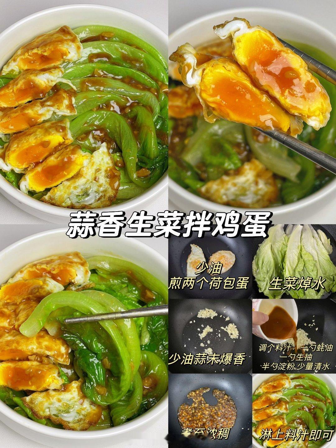 6成受访者认为30岁开始规划养老研究称晚餐吃七成饱更健康晚餐怎么吃得干净又健康？