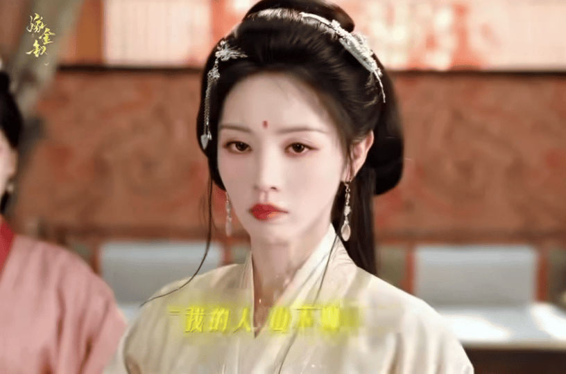 嫁金钗魏娆护短这一块 魏娆的护短从来不是说说而已！不管对方是谁，只要敢欺负她身边
