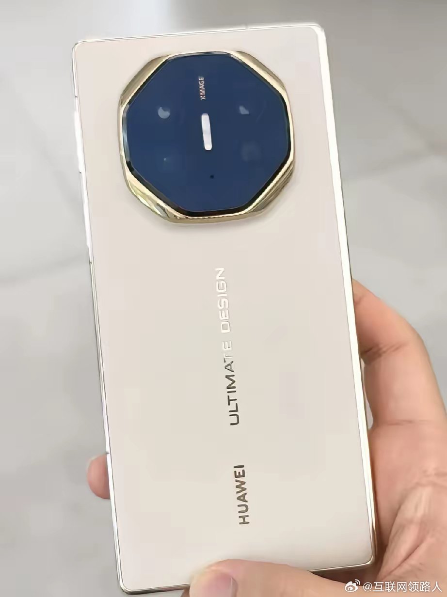 大家发现没，华为的新品手机发布会，真的不能多看。只要多看一会儿，你就完了——[我