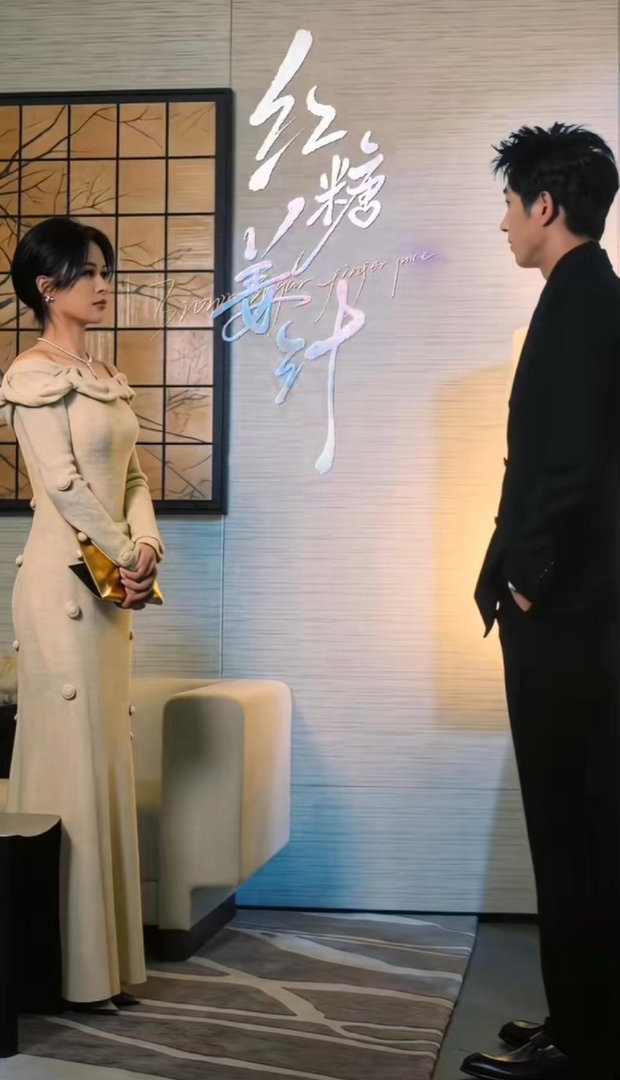 红糖姜汁让我遇见更好的自己 《乖乖女》到《心动》再到《红糖姜汁》，诗帆导演一直在