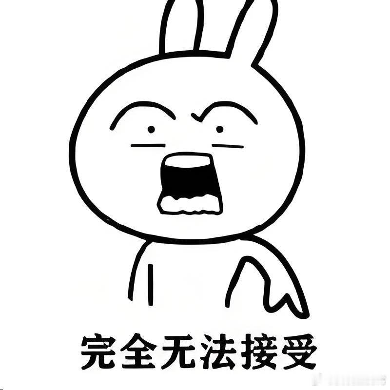 身边有个朋友之前定了SU7，因为排期晚等了好久都没提上车，后来YU7发布第二天跑