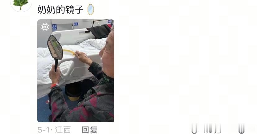 一代人有一代人的茶几春风里派对 校园共创计划