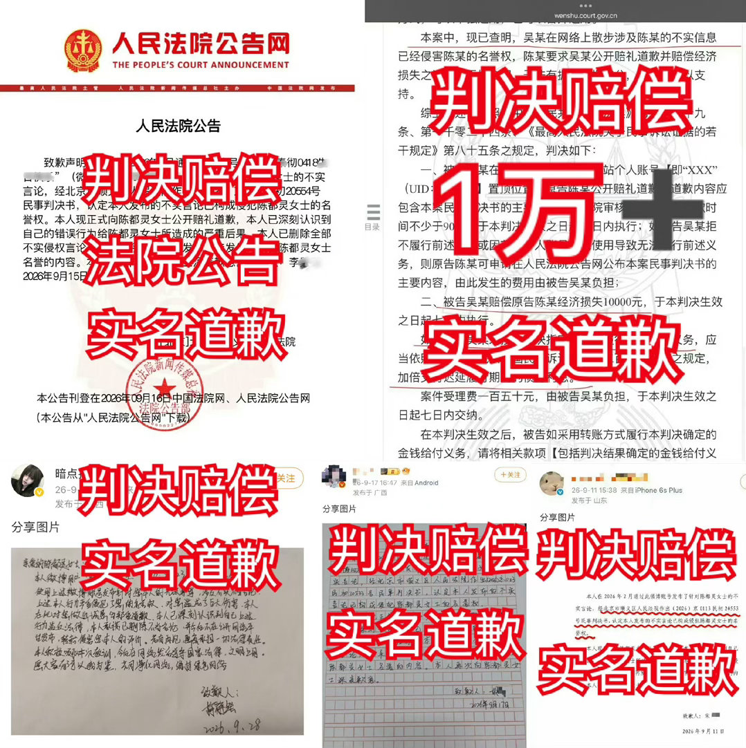 睡了，刚好给我涨阅读量，慢慢切👌刷吧，醒了我来取💤 ​​​