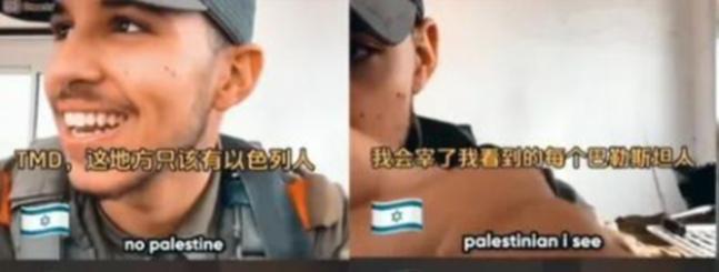 掌握一个世界级的宣传渠道是多么重要！这次巴以冲突中，美国的媒体霸权就被TikTo