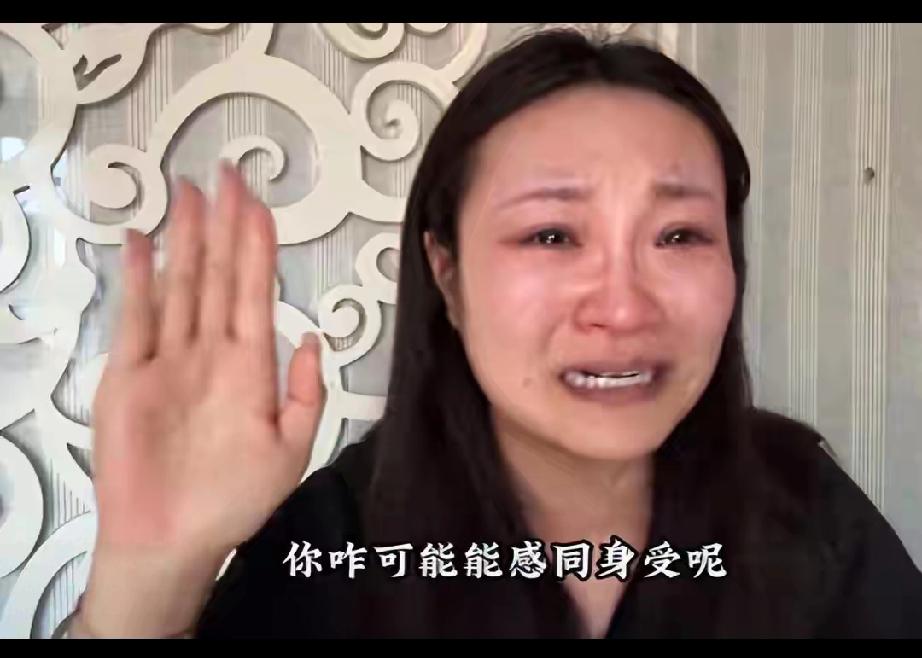 10天3大顶流网红接连“塌房”，背后真相太扎心！

家人们，最近网红圈简直像坐了