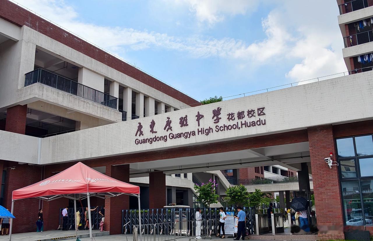 在广东，高考始终是牵动万千家庭的大事。尽管家长们重视程度不减，但新高考选科模式的