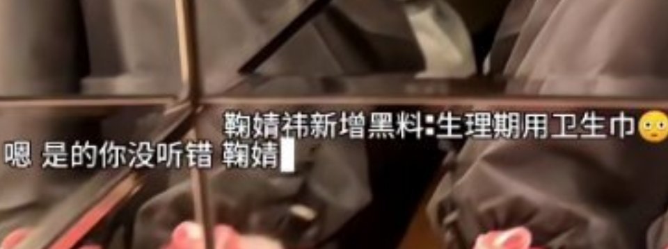 沉默😶…… 
