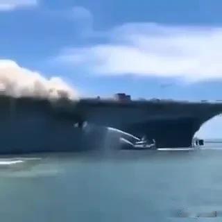 #美方称未发现艾森豪威尔号航母遭袭#网上流传的所谓美国航母被击中的视频是错误的。