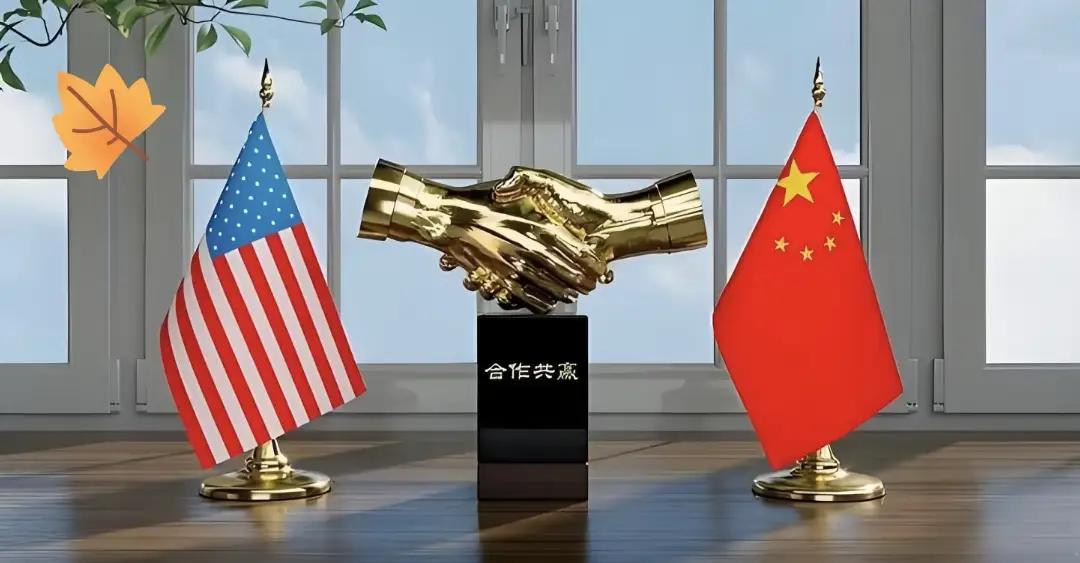 快报!!快报!!  
就在昨天下午会谈!  
中美马德里经贸会谈：美国制裁无效，