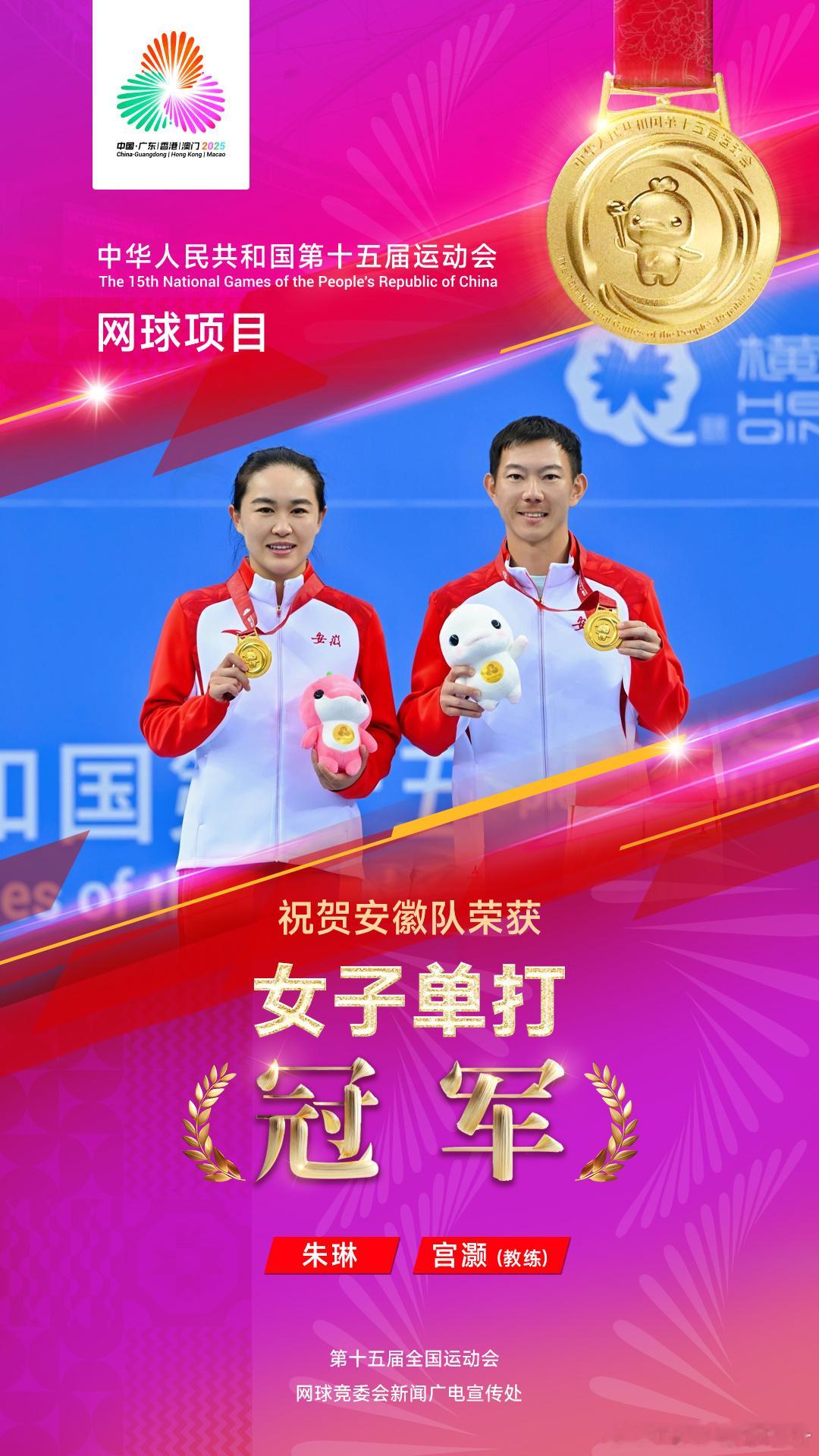 🎉过两天领证纪念日了也算是一份非常好的礼物🎁