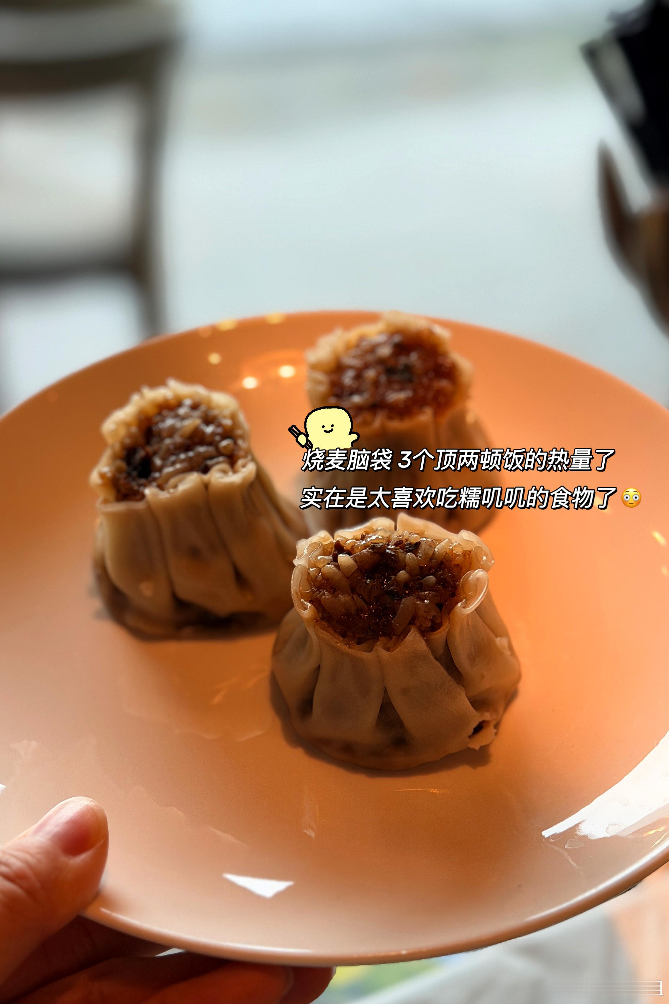 又是一个早起奔波的清晨今天是不是该说一句：520快乐~吉利银河星耀7520心动暗