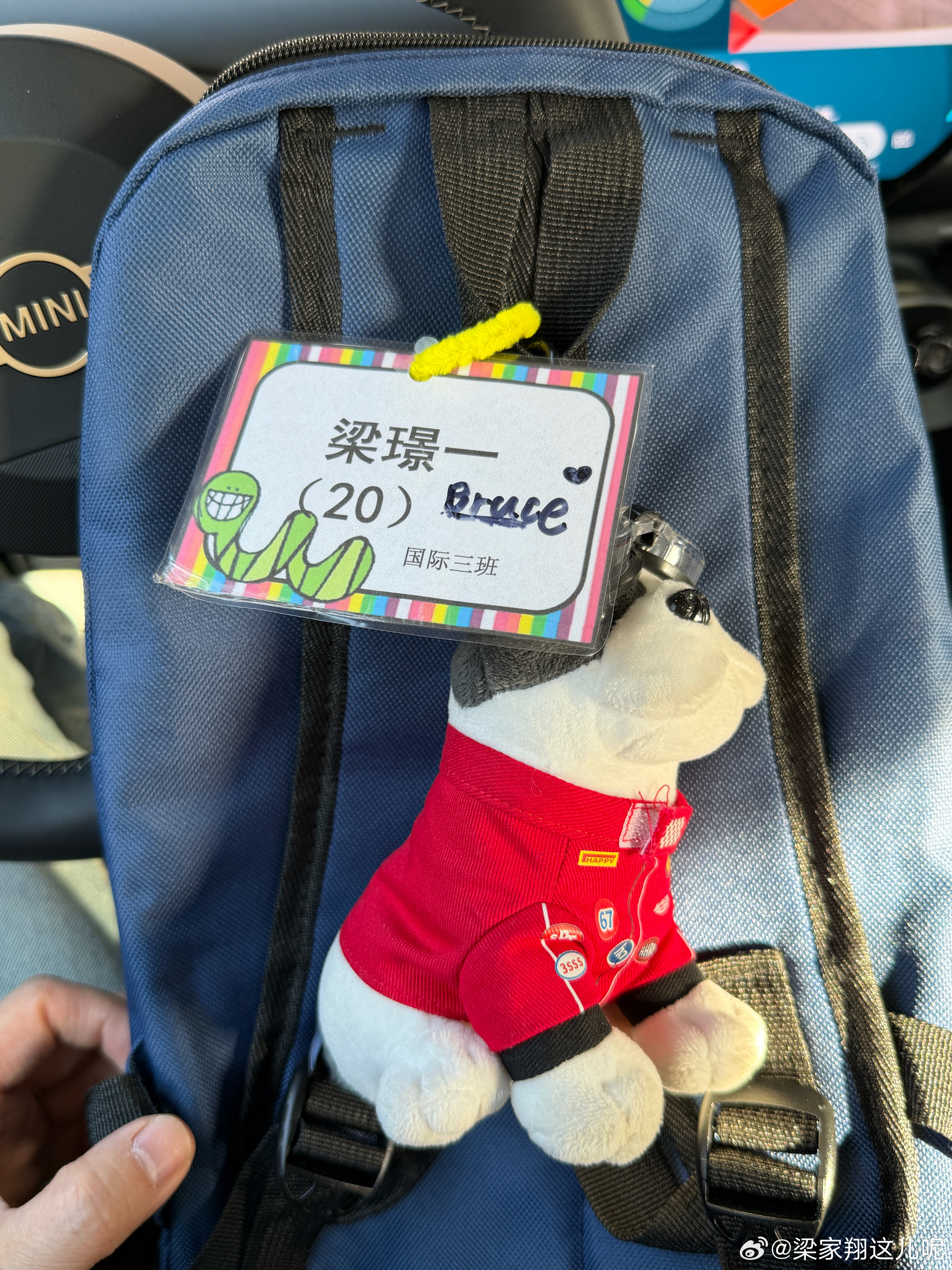 我儿子的英文名是Bruce没错儿，作为DC死忠粉儿，就是那只蝙蝠～其实Clark