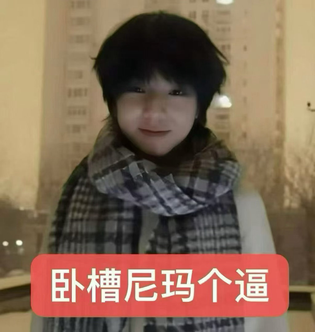 分享图片 