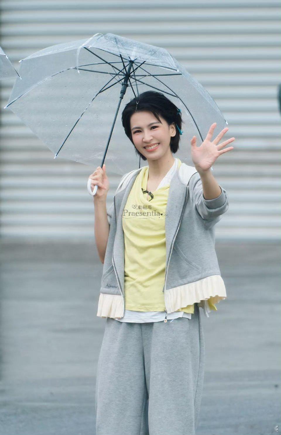 曾沛慈团904票🔥曾沛慈乘风2026首胜get✅904票就是实力最好的证明!扛