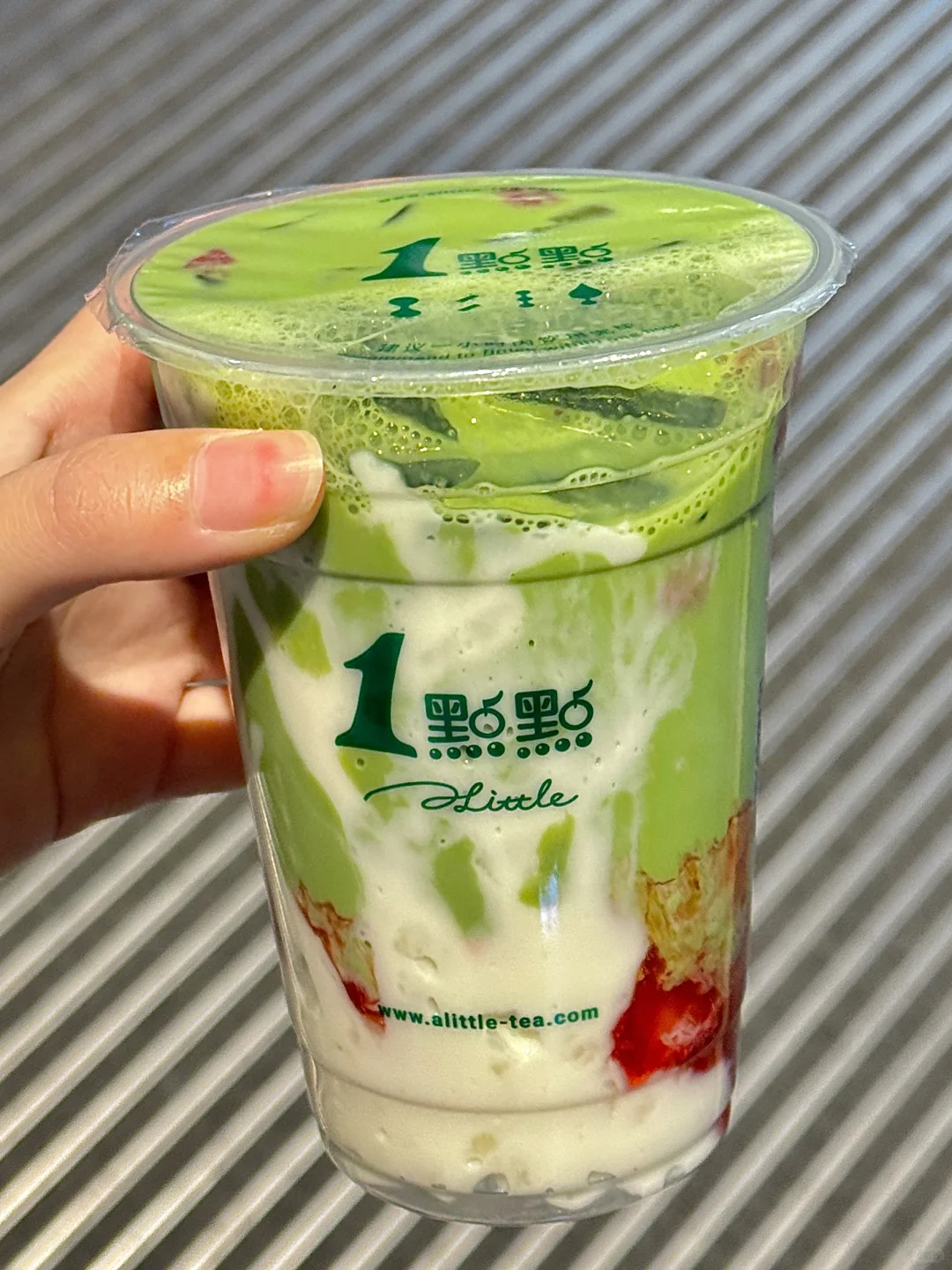 草莓森林我不允许任何人忤逆你！