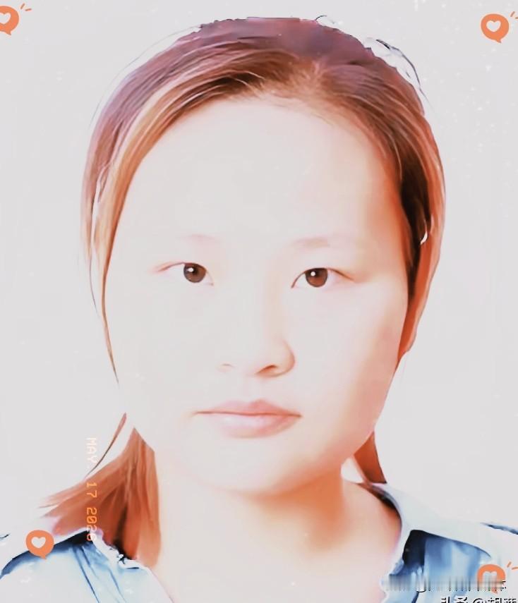 看到葛红花的事，真觉得这世道荒诞得可笑。
​葛红花，女，1988年3月出生，安徽