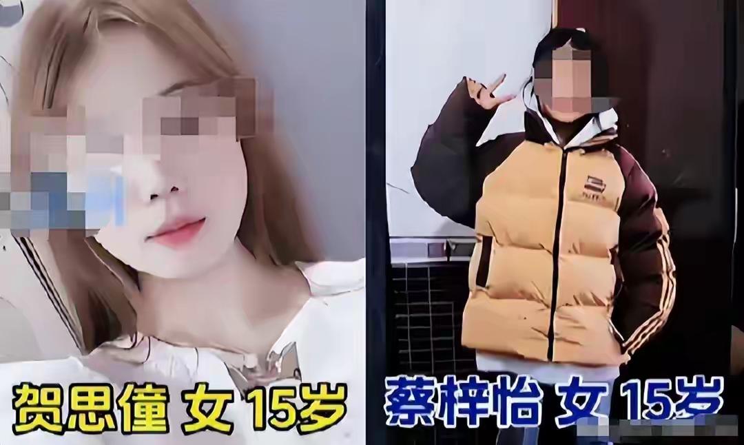 真是祖坟冒烟了！湖南两辍学少女失联10天，在越南被成功拦截，命真大

这俩孩子，
