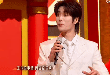 你好星期六陆虎和李雪琴合唱《常回家看看》，过年的气氛有了！
在看完他俩的合唱之后