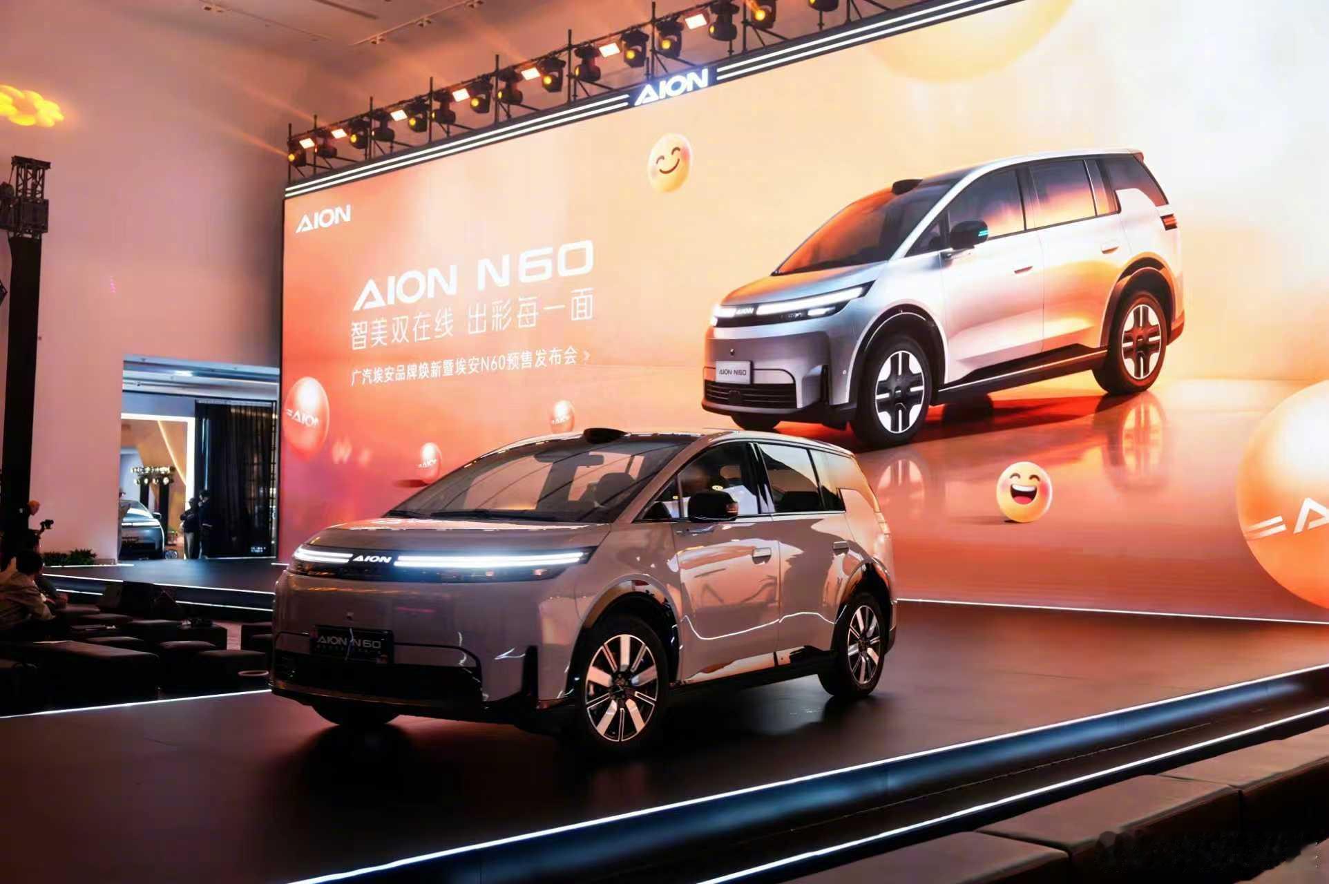 开过纯电车的家庭都懂，电耗从来不是小事——它不只是每月省几十块电费，更直接决定你